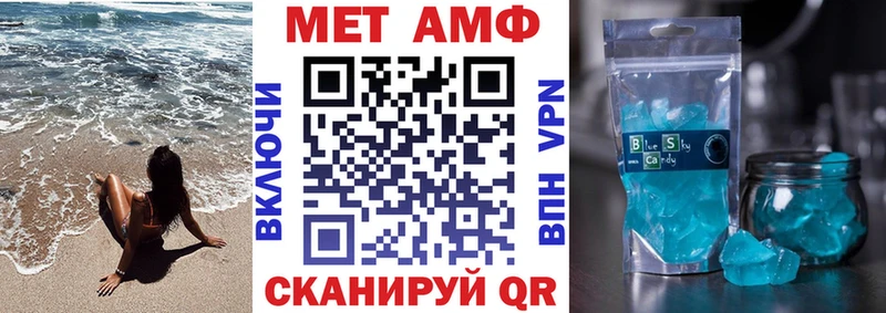хочу наркоту  Мытищи  kraken зеркало  АМФ 98% 
