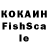 БУТИРАТ жидкий экстази L Holtrop