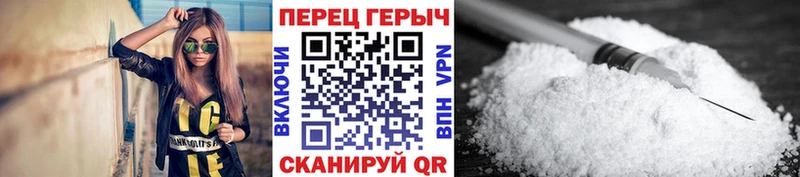 сайты даркнета какой сайт  Мытищи  Героин VHQ 