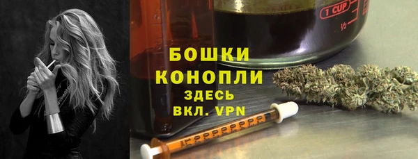 таблы Нязепетровск