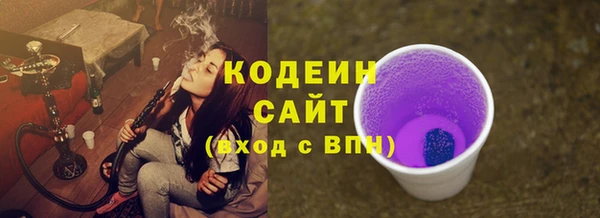 ешки Валдай