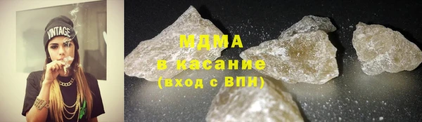 герыч Нягань