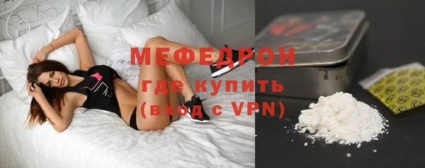 ПСИЛОЦИБИНОВЫЕ ГРИБЫ Няндома