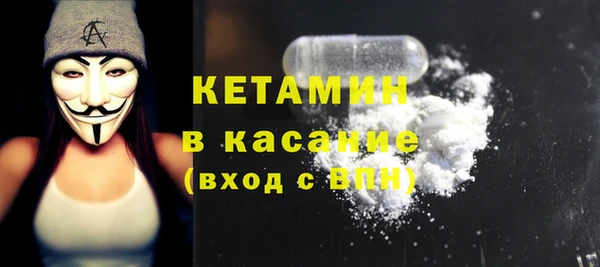 герыч Нягань