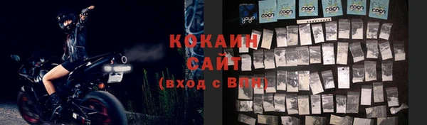 герыч Нягань