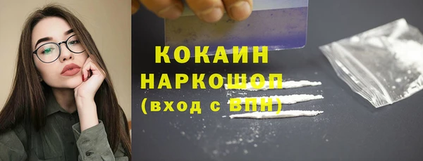 герыч Нягань