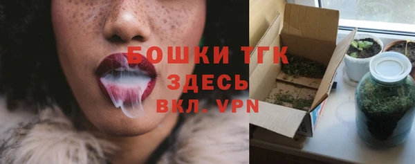 герыч Нягань