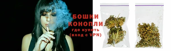 спайс Валуйки