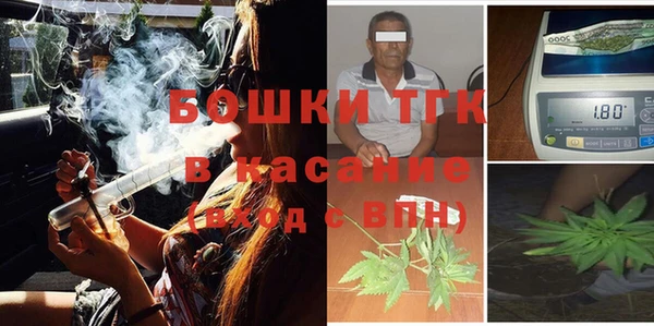 таблы Нязепетровск