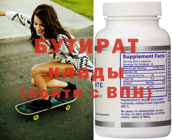 ПСИЛОЦИБИНОВЫЕ ГРИБЫ Няндома