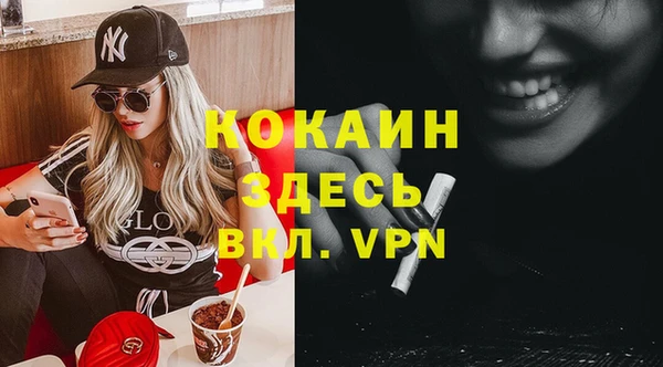 герыч Нягань