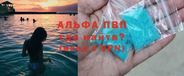ПСИЛОЦИБИНОВЫЕ ГРИБЫ Няндома
