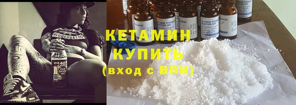 герыч Нягань