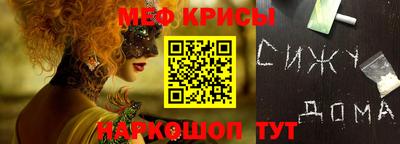 метадон Заволжье
