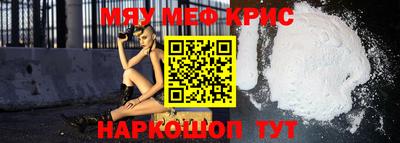 метадон Заволжье