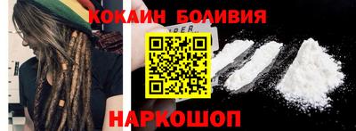 метадон Заволжье