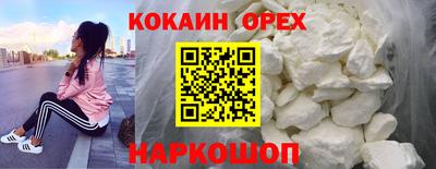 метадон Заволжье