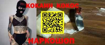 метадон Заволжье