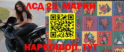 эйфоретик Кинель