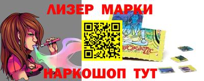 кокаин колумбия Заводоуковск