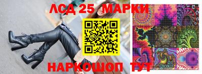 метадон Заволжье