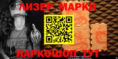 кокаин колумбия Заводоуковск