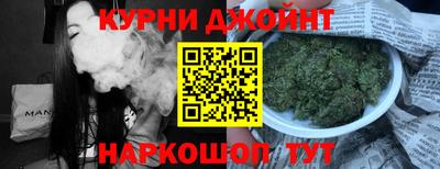 метадон Заволжье