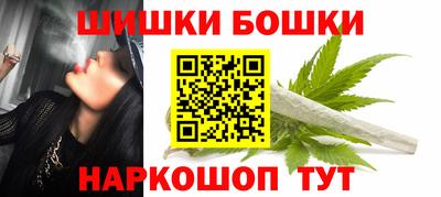 кокаин колумбия Заводоуковск