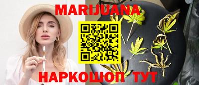 кокаин колумбия Заводоуковск