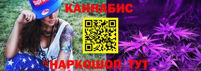 метадон Заволжье
