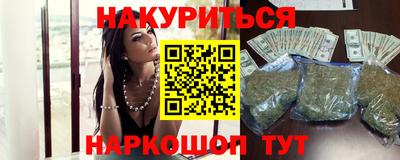 кокаин колумбия Заводоуковск