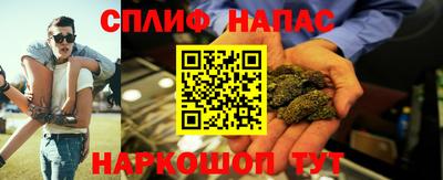 метадон Заволжье