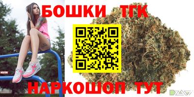 кокаин колумбия Заводоуковск