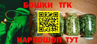 кокаин колумбия Заводоуковск