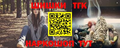 кокаин колумбия Заводоуковск