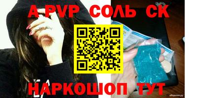 кокаин колумбия Заводоуковск