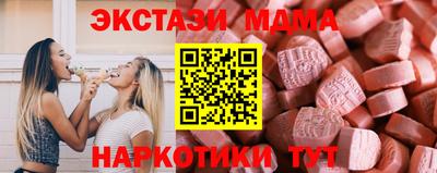 кокаин колумбия Заводоуковск