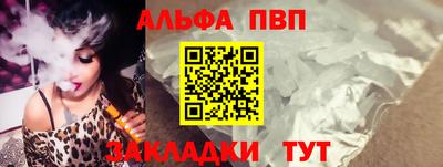 метадон Заволжье