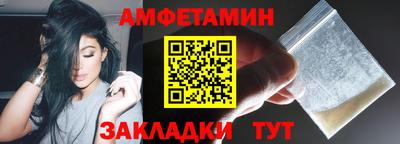 MESCALINE Жуковский