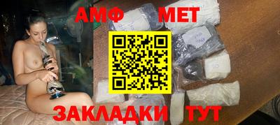 альфа пвп VHQ Кимры