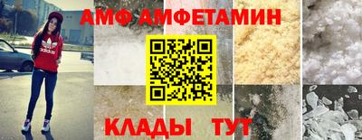 кокаин колумбия Заводоуковск