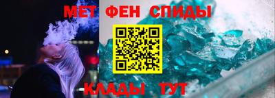 метадон Заволжье