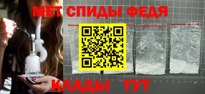 MESCALINE Жуковский