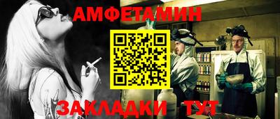 марихуана Кингисепп