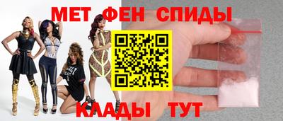 метадон Заволжье