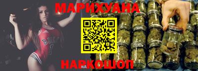 метадон Заволжье