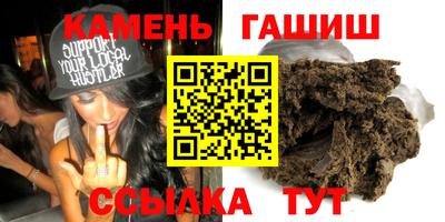кокаин колумбия Заводоуковск
