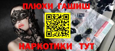 кокаин колумбия Заводоуковск