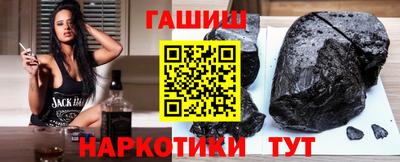 MESCALINE Жуковский