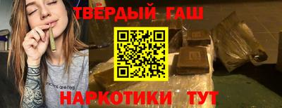 метадон Заволжье